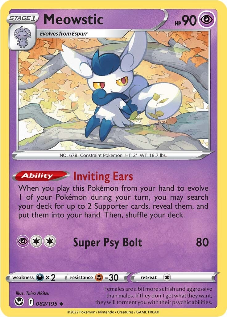 Meowstic (082/195) [Sword & Shield: Silver Tempest] | Golgari Games