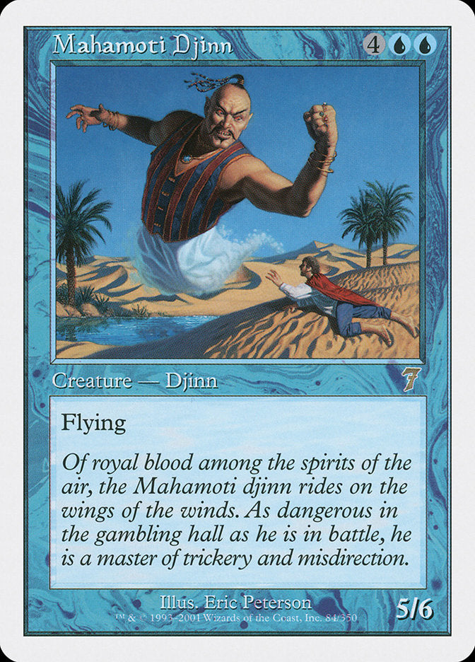 Mahamoti Djinn [Seventh Edition] | Local Legends