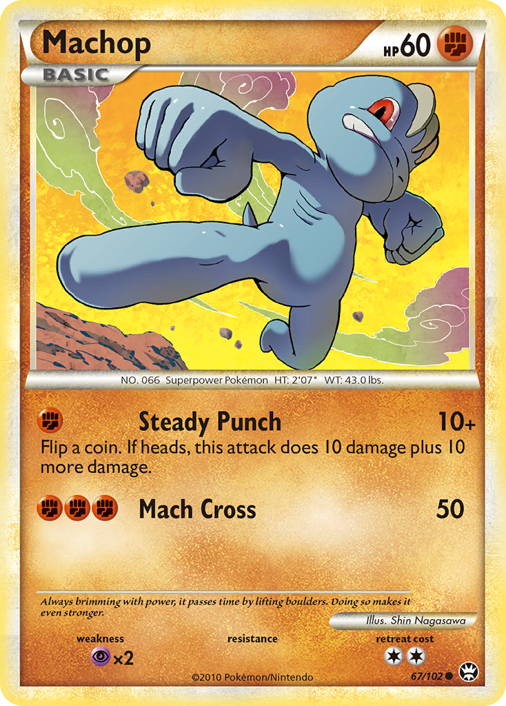 Machop (67/102) [HeartGold & SoulSilver: Triumphant] | Golgari Games