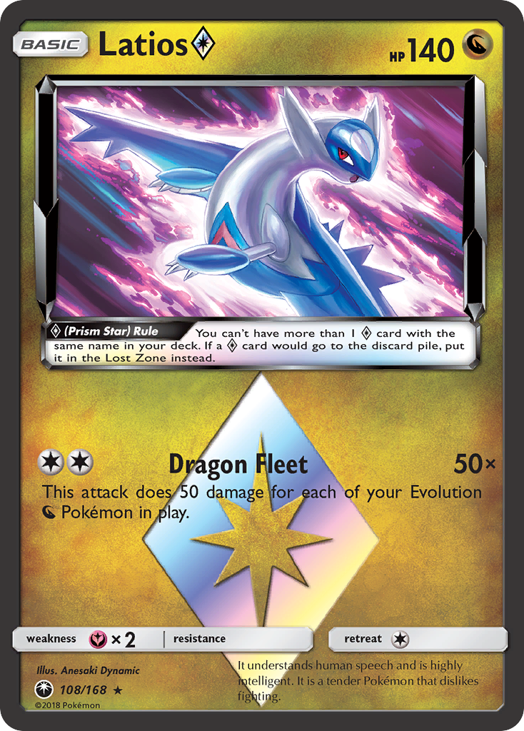 Latios (108/168) (Prism Star) [Sun & Moon: Celestial Storm] | Golgari Games