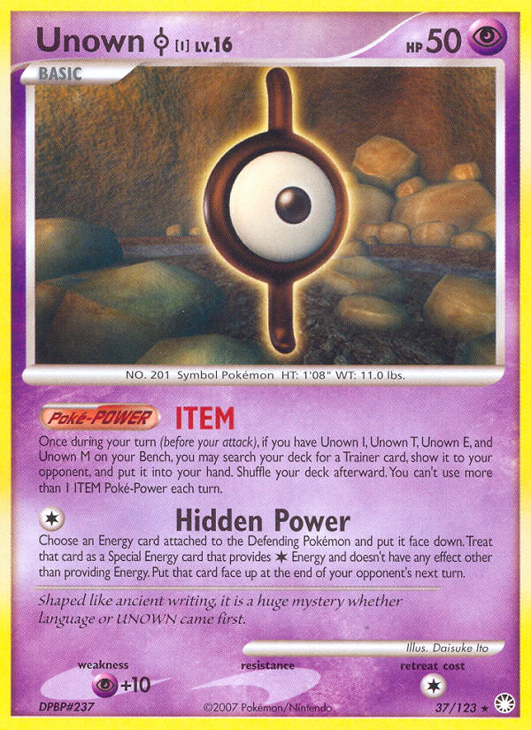 Unown I (37/123) [Diamond & Pearl: Mysterious Treasures] | Golgari Games