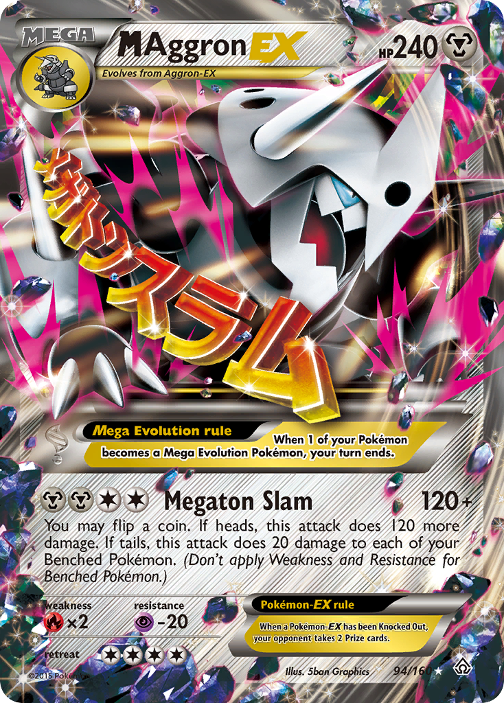 M Aggron EX (94/160) [XY: Primal Clash] | Golgari Games