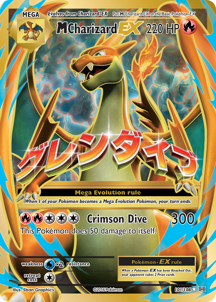 M Charizard EX (101/108) [XY: Evolutions] | Golgari Games