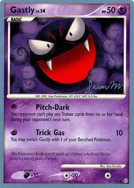 Gastly LV.14 (62/100) (Queengar - Jason Martinez) [World Championships 2009] | Golgari Games