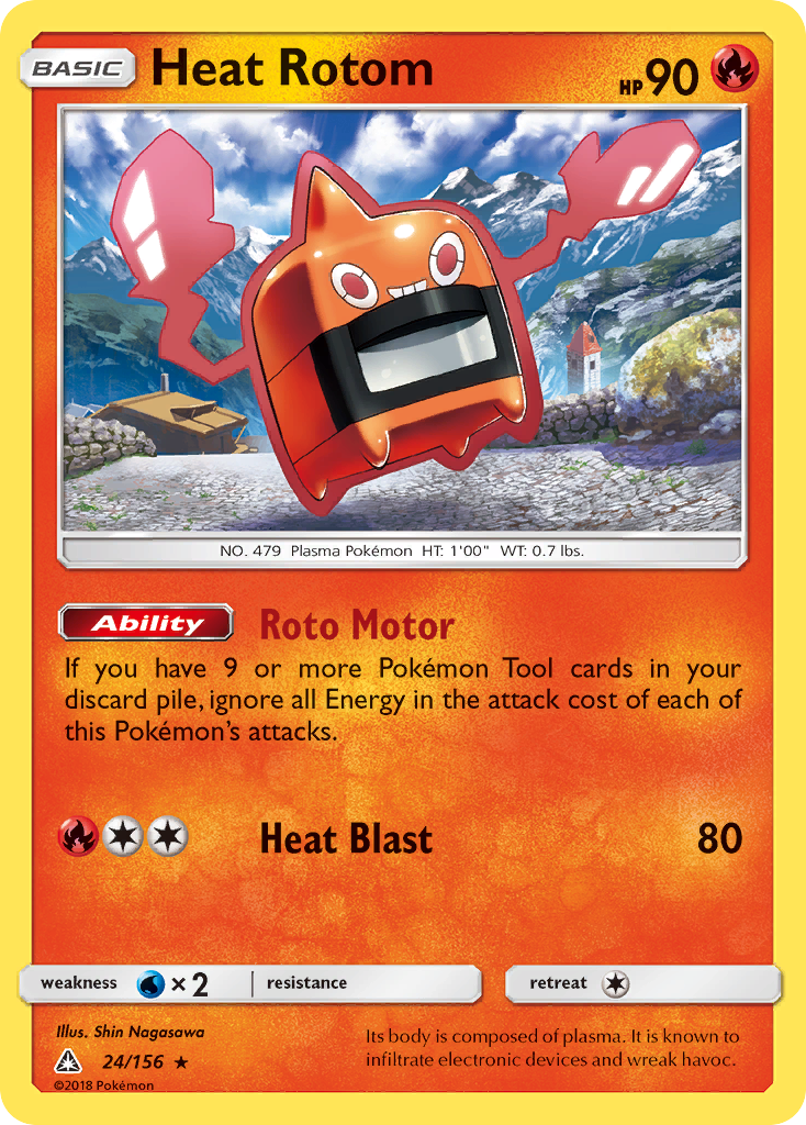 Heat Rotom (24/156) [Sun & Moon: Ultra Prism] | Golgari Games