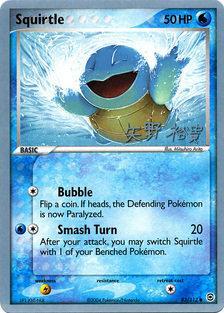 Squirtle (83/112) (B-L-S - Hiroki Yano) [World Championships 2006] | Golgari Games