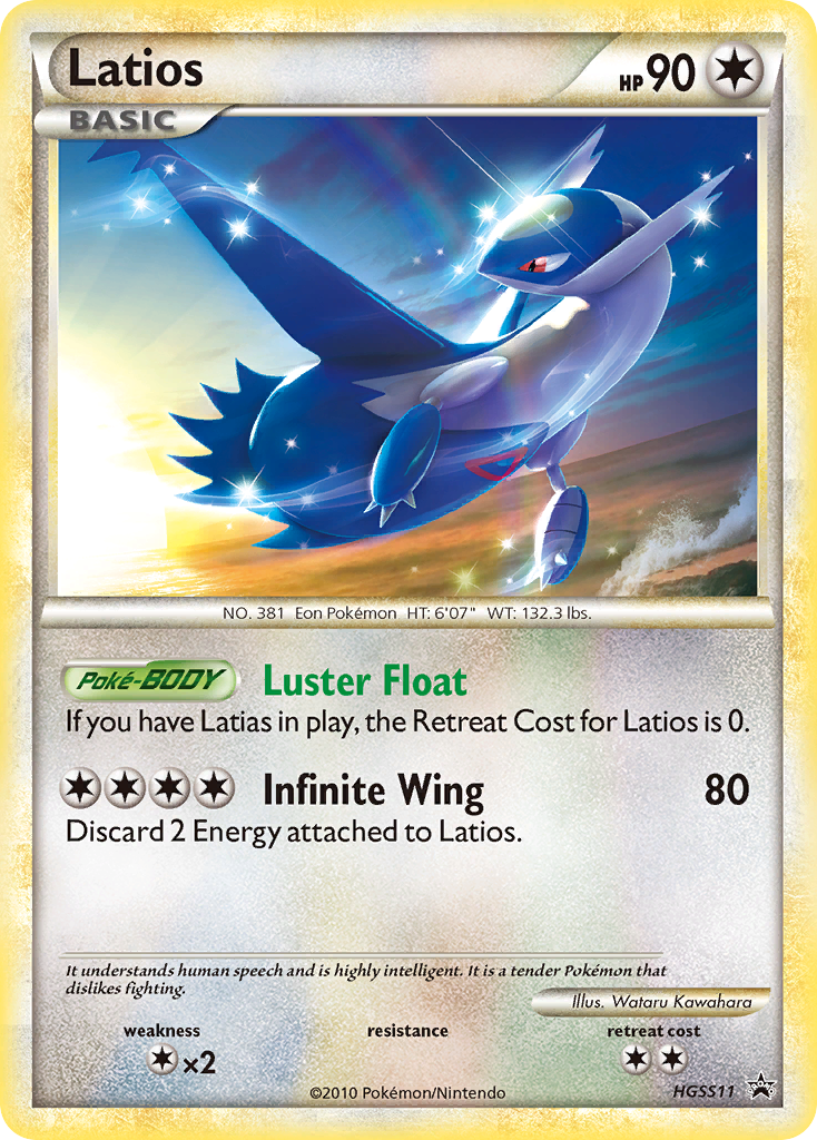 Latios (HGSS11) [HeartGold & SoulSilver: Black Star Promos] | Golgari Games