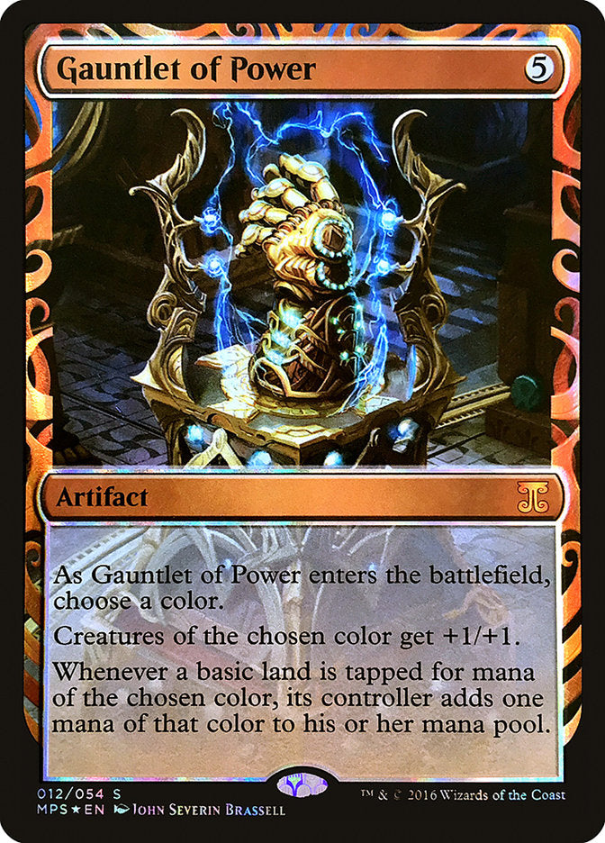 Gauntlet of Power [Kaladesh Inventions] | Golgari Games