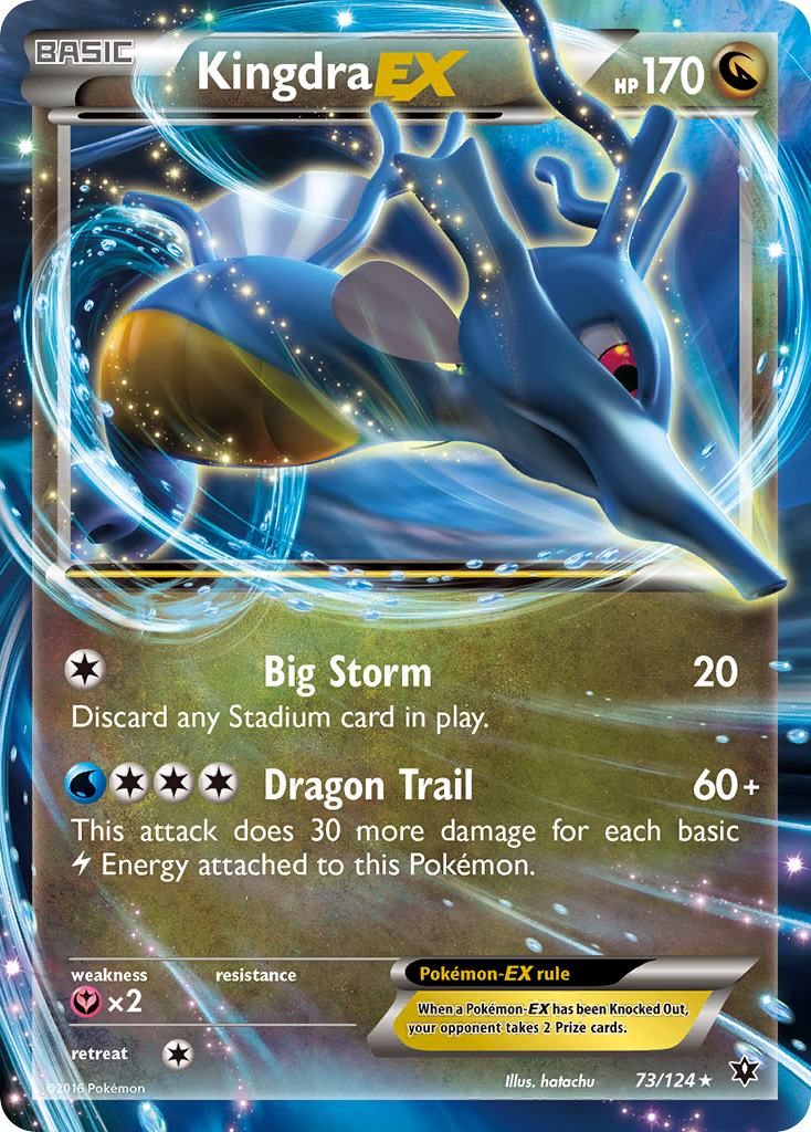 Kingdra EX (73/124) [XY: Fates Collide] | Golgari Games