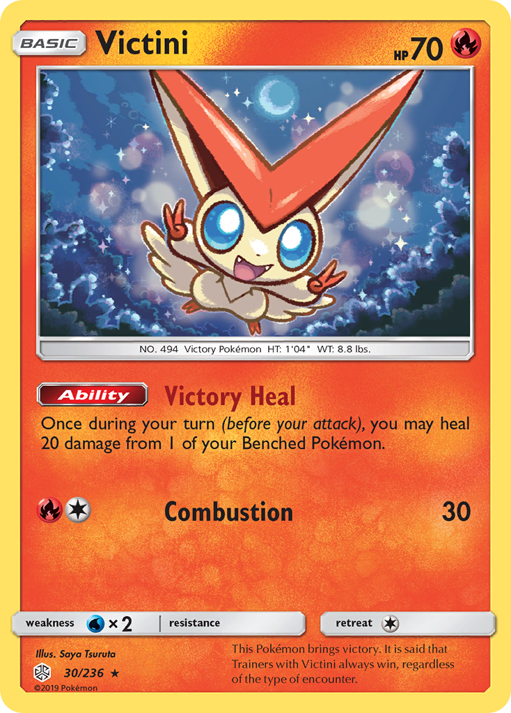 Victini (30/236) [Sun & Moon: Cosmic Eclipse] | Golgari Games