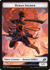 Shark // Human Soldier (003) Double-sided Token [Ikoria: Lair of Behemoths Tokens] | Local Legends