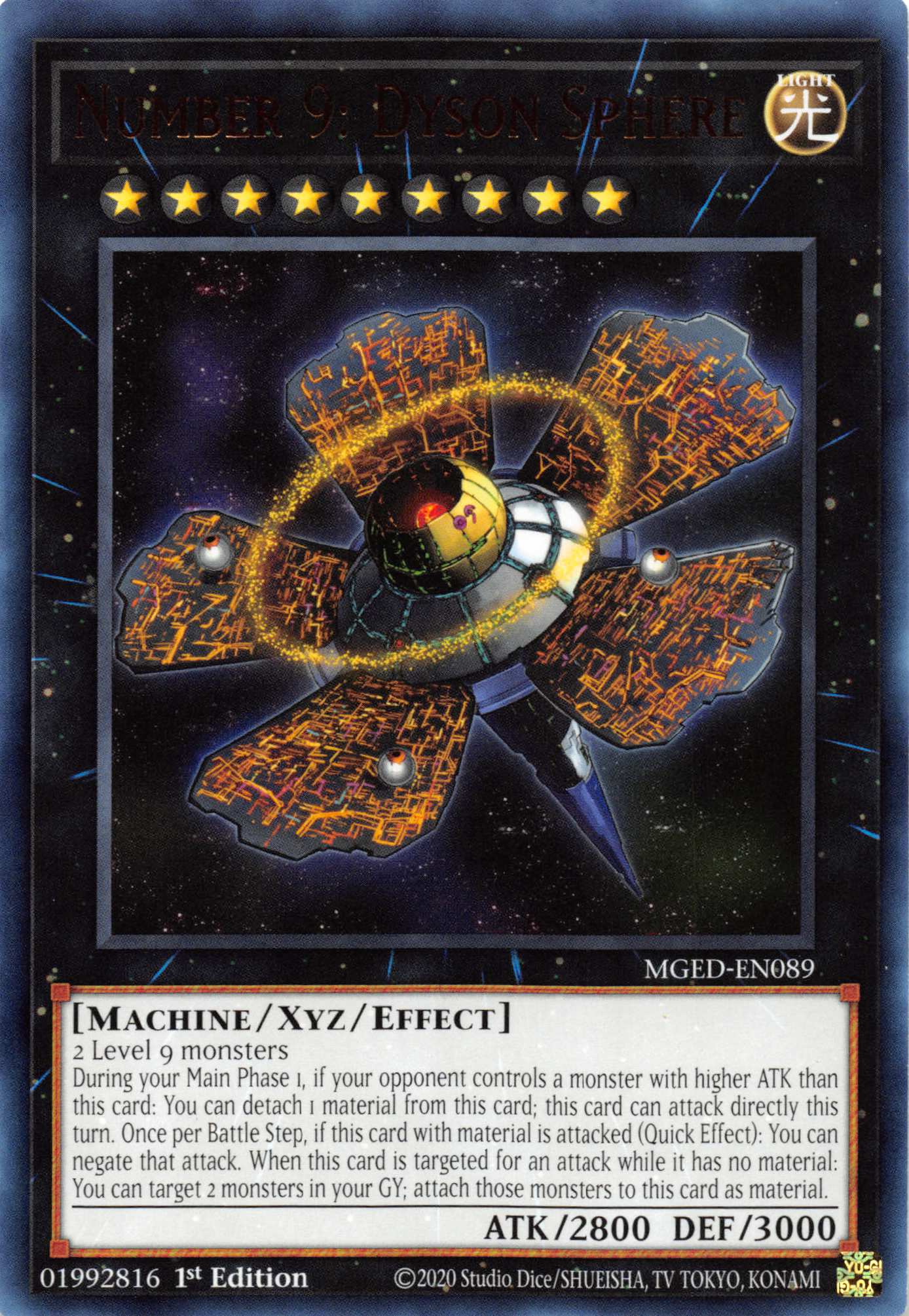 Number 9: Dyson Sphere [MGED-EN089] Rare | Golgari Games