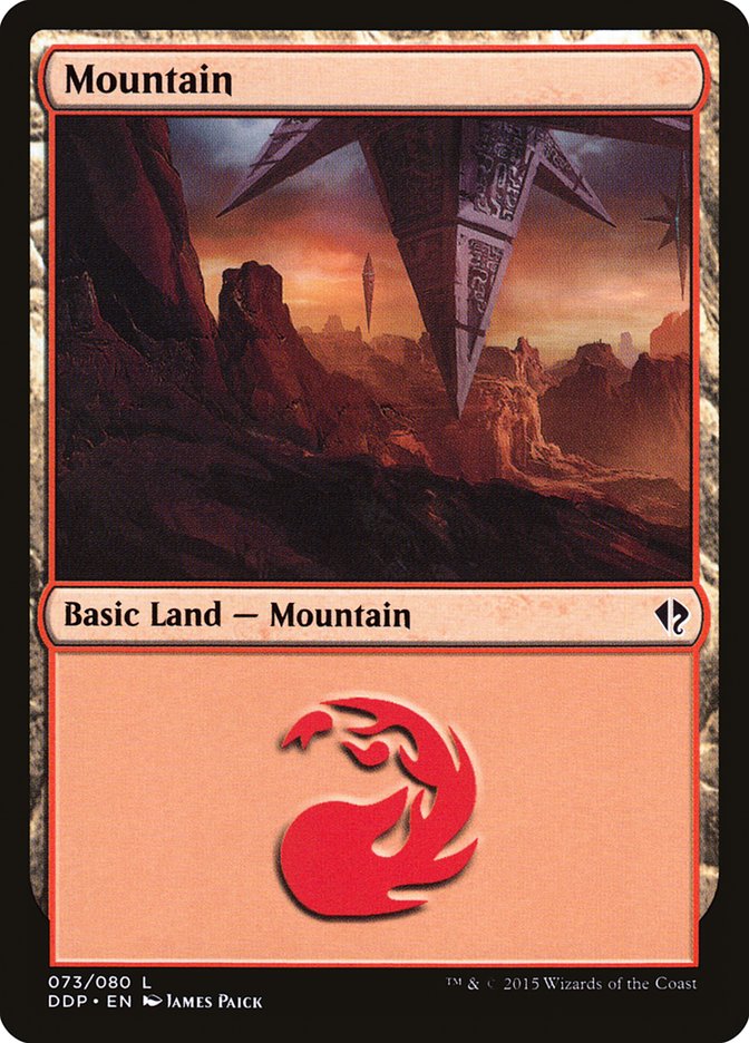 Mountain (73) [Duel Decks: Zendikar vs. Eldrazi] | Local Legends