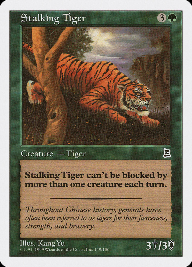 Stalking Tiger [Portal Three Kingdoms] | Local Legends