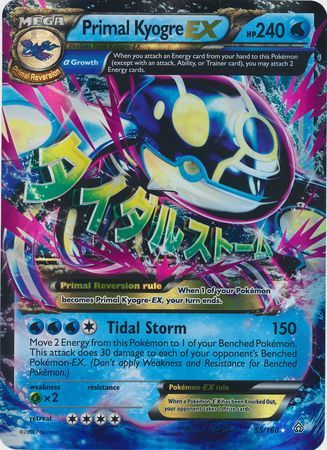 Primal Kyogre EX (55/160) (Jumbo Card) [XY: Primal Clash] | Golgari Games