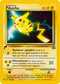 Pikachu (4) (Movie) [Pikachu World Collection Promos] | Golgari Games