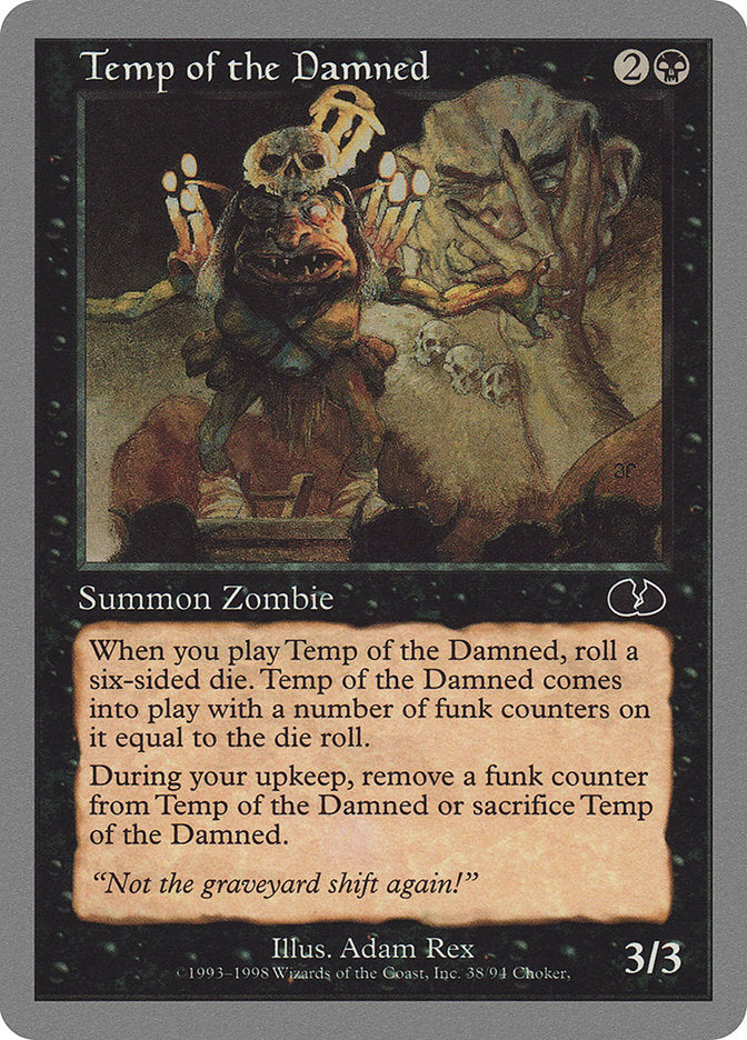 Temp of the Damned [Unglued] | Golgari Games