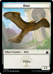 Bird // Bird Illusion Double-Sided Token [Ravnica Remastered Tokens] | Golgari Games