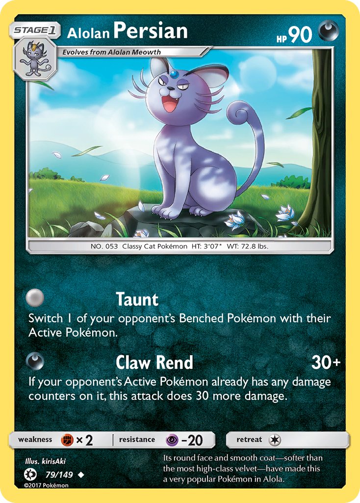 Alolan Persian (79/149) (Cosmos Holo) (Blister Exclusive) [Sun & Moon: Base Set] | Golgari Games