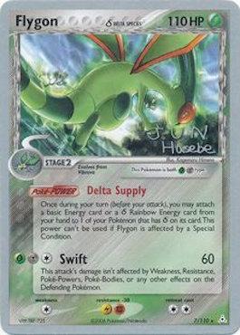 Flygon (7/110) (Delta Species) (Flyvees - Jun Hasebe) [World Championships 2007] | Golgari Games