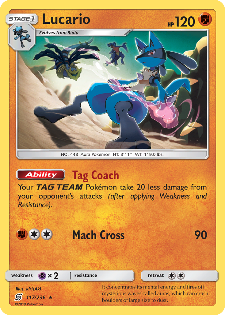 Lucario (117/236) [Sun & Moon: Unified Minds] | Golgari Games