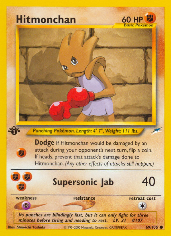 Hitmonchan (69/105) [Neo Destiny 1st Edition] | Golgari Games