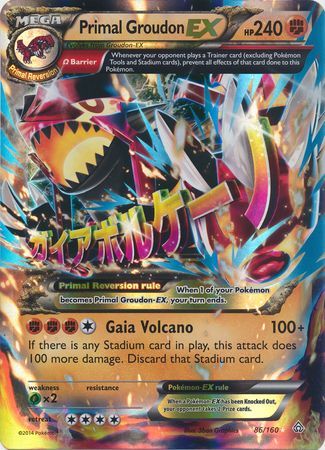 Primal Groudon EX (86/160) (Jumbo Card) [XY: Primal Clash] | Golgari Games