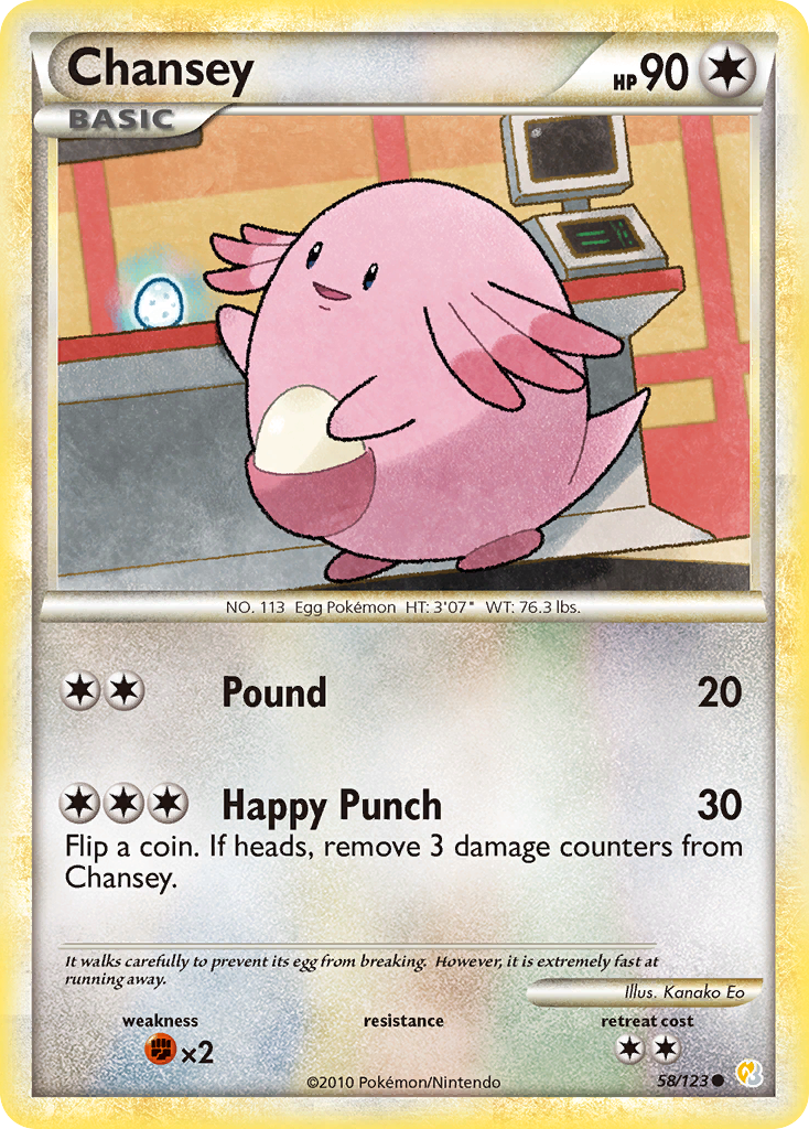 Chansey (58/123) [HeartGold & SoulSilver: Base Set] | Golgari Games