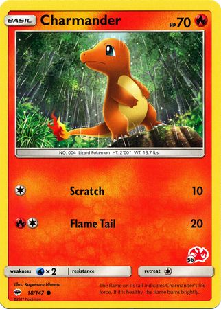 Charmander (18/147) (Charizard Stamp #56) [Battle Academy 2020] | Golgari Games