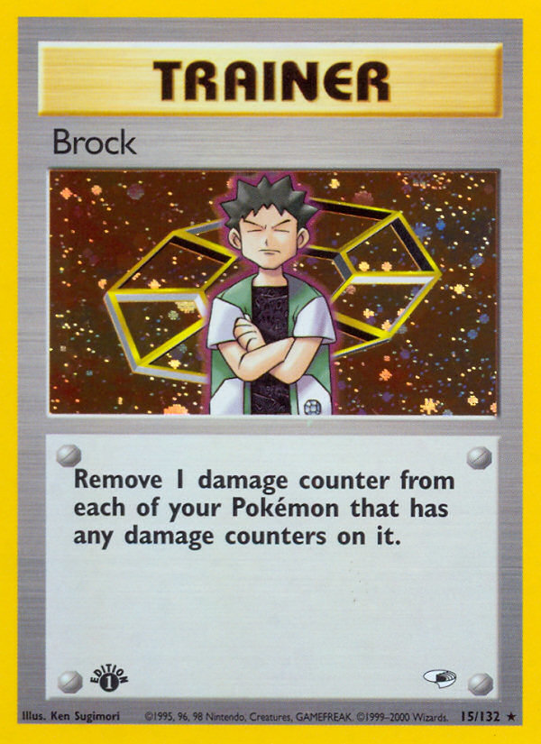 Brock (15/132) [Gym Heroes 1st Edition] | Golgari Games