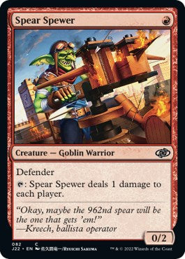 Spear Spewer [Jumpstart 2022] | Golgari Games