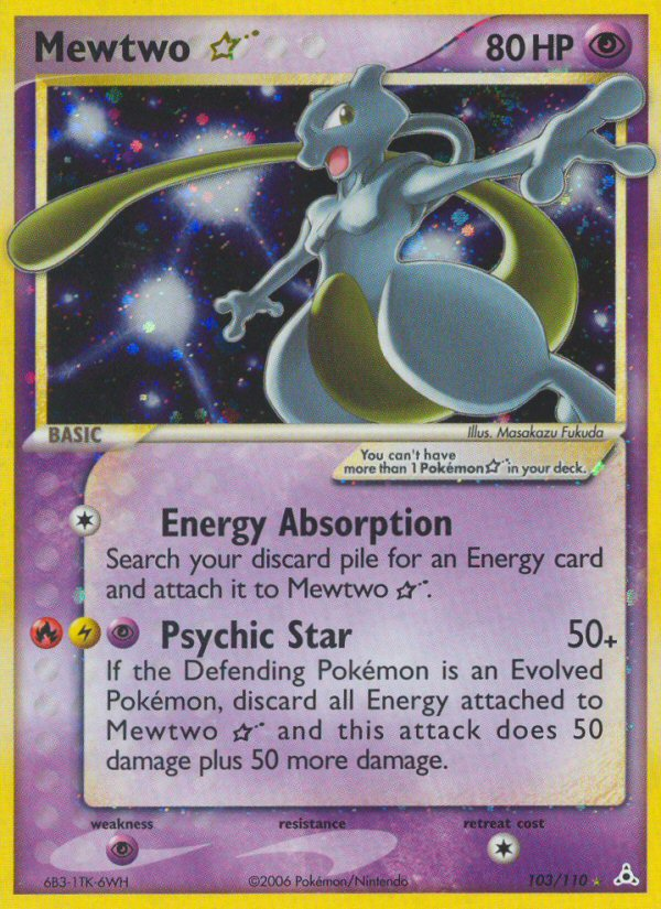 Mewtwo Star (103/110) [EX: Holon Phantoms] | Golgari Games