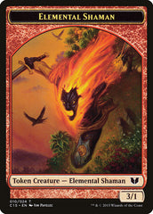 Knight (004) // Elemental Shaman Double-Sided Token [Commander 2015 Tokens] | Golgari Games