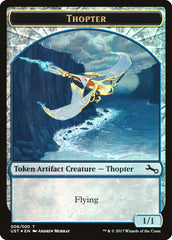 Thopter // Thopter Double-sided Token [Unstable Tokens] | Golgari Games