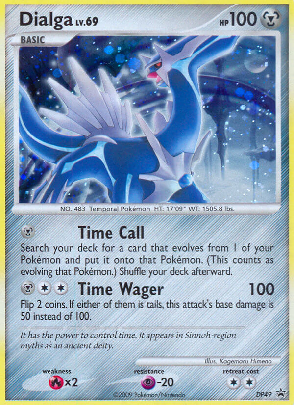 Dialga LV.69 (DP49) [Diamond & Pearl: Black Star Promos] | Golgari Games