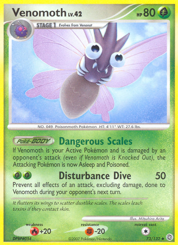 Venomoth (73/132) [Diamond & Pearl: Secret Wonders] | Golgari Games