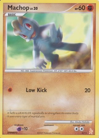 Machop (5/11) [Diamond & Pearl: Trainer Kit - Lucario] | Golgari Games