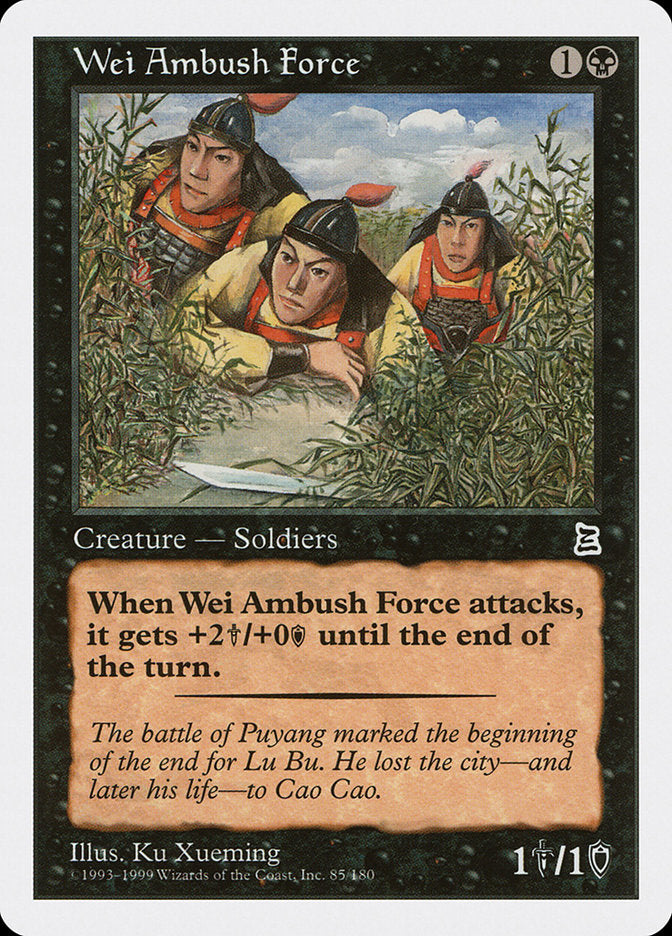 Wei Ambush Force [Portal Three Kingdoms] | Golgari Games