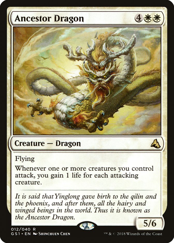Ancestor Dragon [Global Series Jiang Yanggu & Mu Yanling] | Local Legends