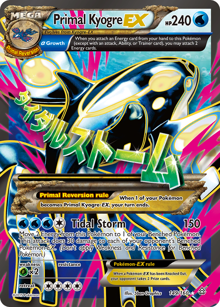 Primal Kyogre EX (149/160) [XY: Primal Clash] | Golgari Games