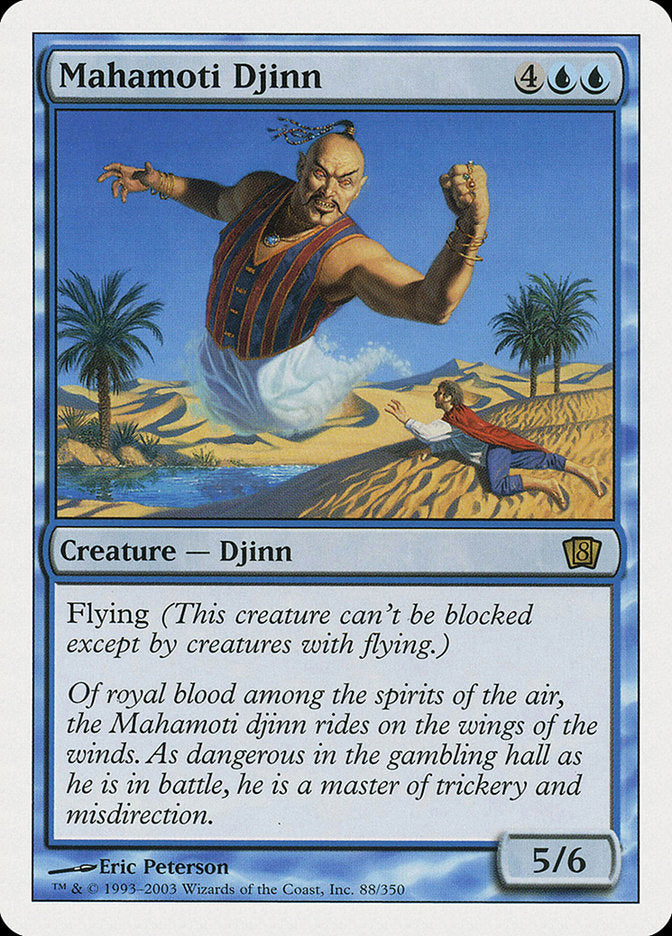 Mahamoti Djinn [Eighth Edition] | Local Legends