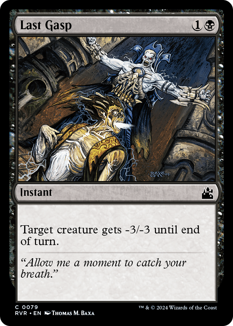Last Gasp [Ravnica Remastered] | Local Legends