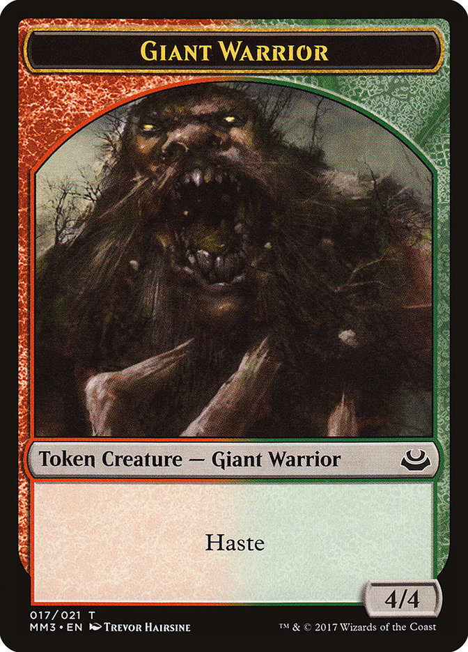 Giant Warrior Token [Modern Masters 2017 Tokens] | Golgari Games