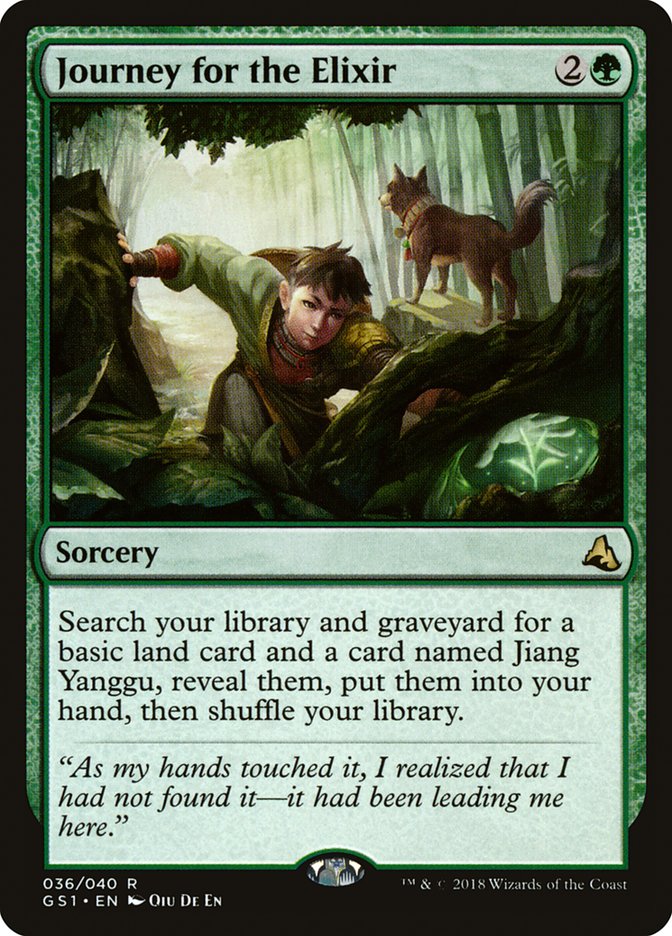 Journey for the Elixir [Global Series Jiang Yanggu & Mu Yanling] | Local Legends