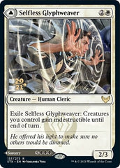 Selfless Glyphweaver // Deadly Vanity [Strixhaven: School of Mages Prerelease Promos] | Local Legends