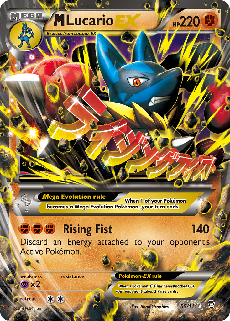 M Lucario EX (55/111) [XY: Furious Fists] | Golgari Games