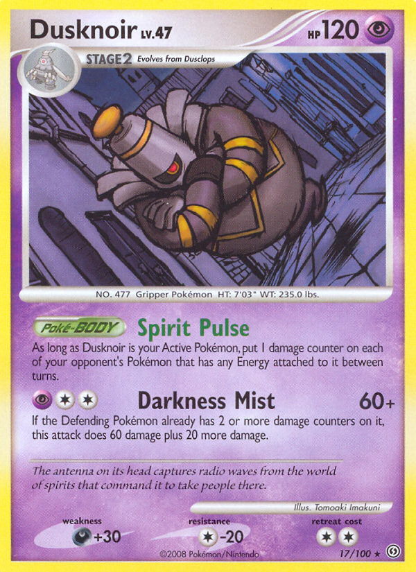 Dusknoir (17/100) [Diamond & Pearl: Stormfront] | Golgari Games