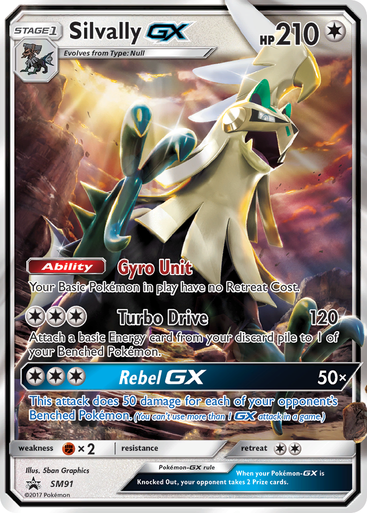 Silvally GX (SM91) [Sun & Moon: Black Star Promos] | Golgari Games