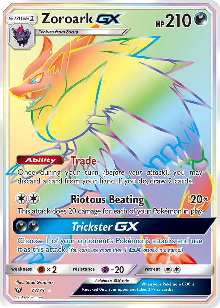 Zoroark GX (77/73) [Sun & Moon: Shining Legends] | Golgari Games